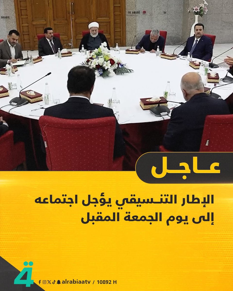 علي الجبر tweet media
