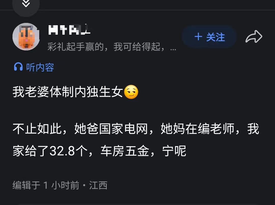 颜克权 tweet media