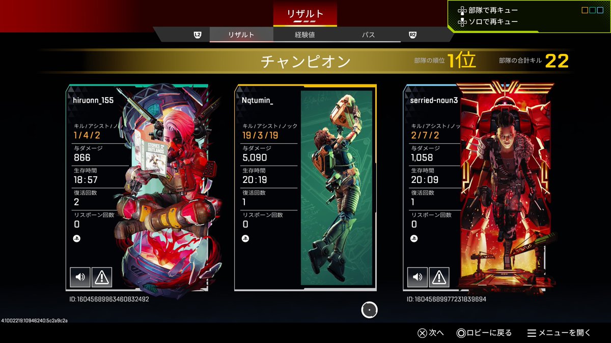ﾅﾂﾐ tweet media