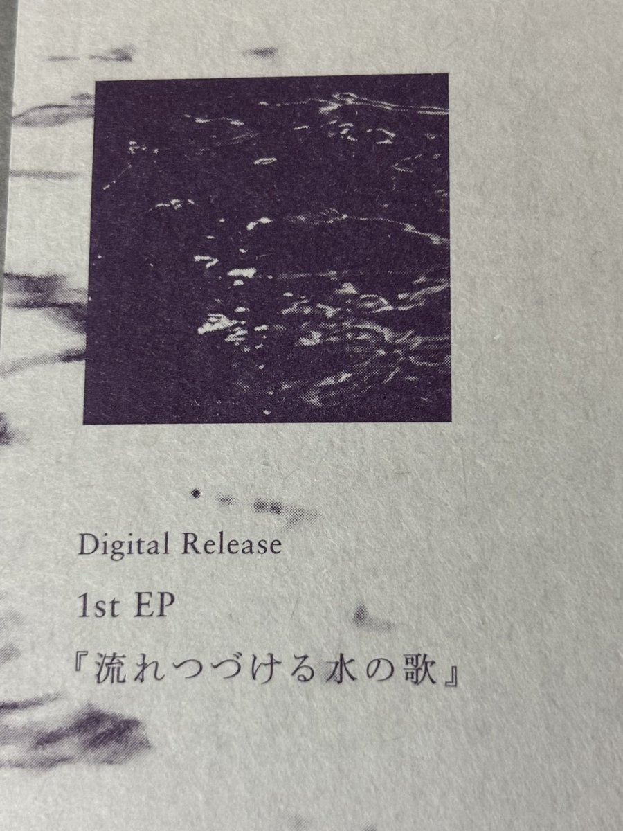 佐藤yuupopic🎙️5/18(月) 「silent poet」vol.3@柴崎mod tweet media