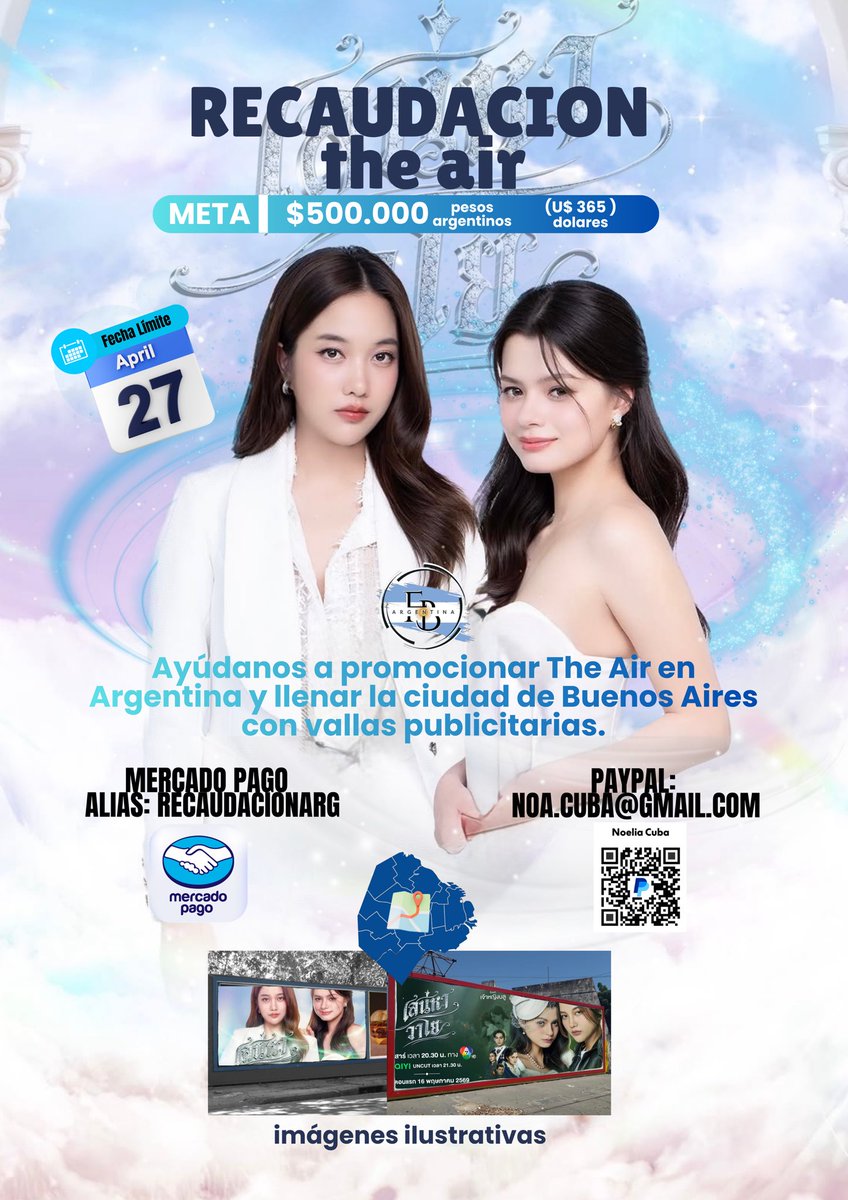 FreenBecky_Arg's tweet photo. 📢 Presentamos la RECAUDACIÓN para nuestro primer proyecto para The Air.
Consiste en realizar vallas publicitarias, en el estreno de la serie, distribuidos en distintos barrios de la ciudad de Buenos Aires, Argentina.
Para eso necesitamos contar con el apoyo de todxs. 
La fecha límite es el 27 de Abril así que faltan muy pocos días para eso.
Ya tenemos el diseño y todos los detalles para lograr que este GRAN proyecto se haga realidad sólo falta tu aporte 💪🏻

Cualquier consulta por favor comuníquense con nosotras. 

#FreenBecky #ฟรีนเบค‌