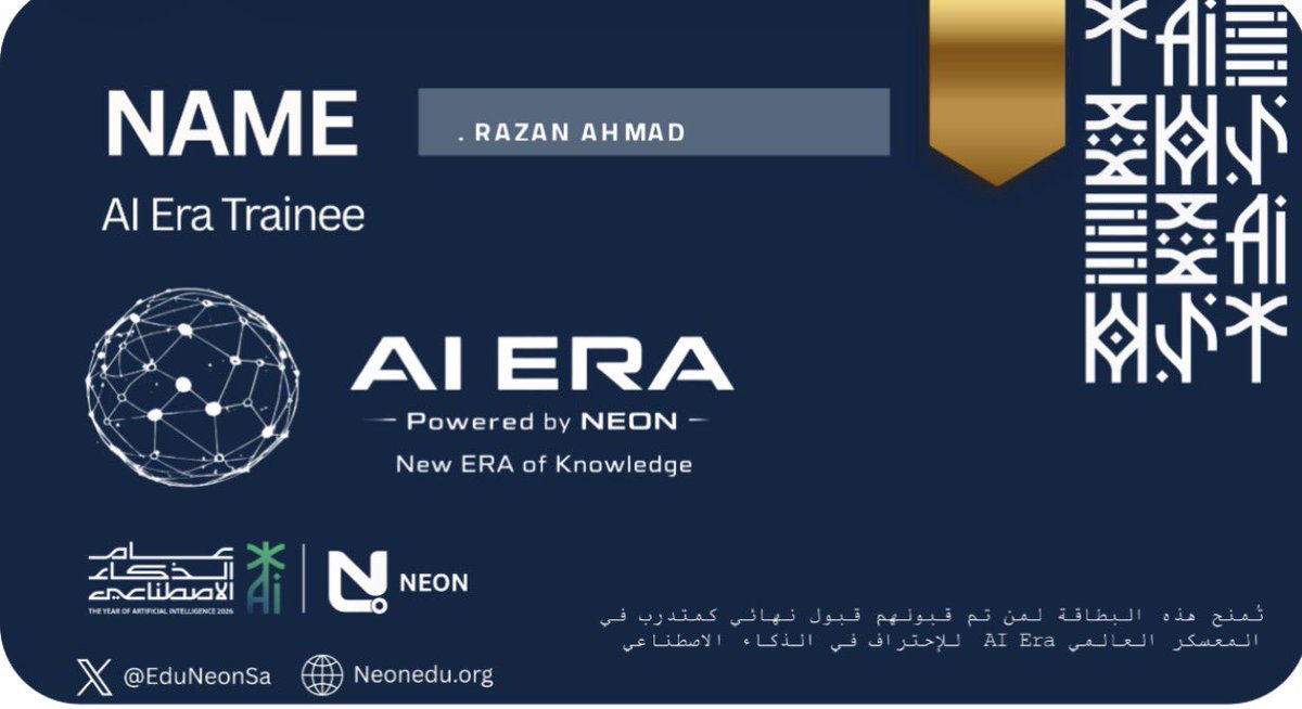 Razan|👩‍💻 tweet media