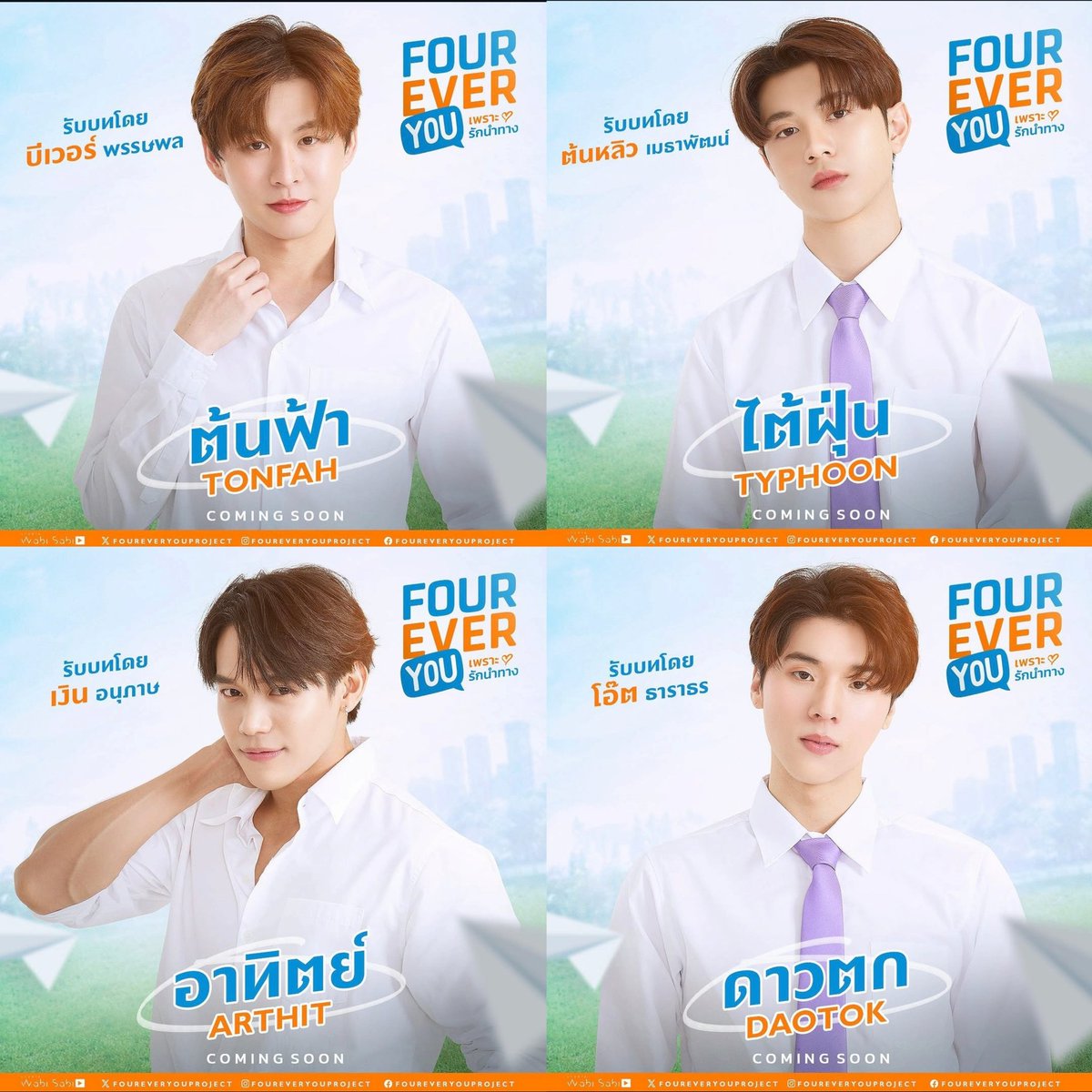 ᴍᴇɪ☆ᴍᴜᴀ tweet media