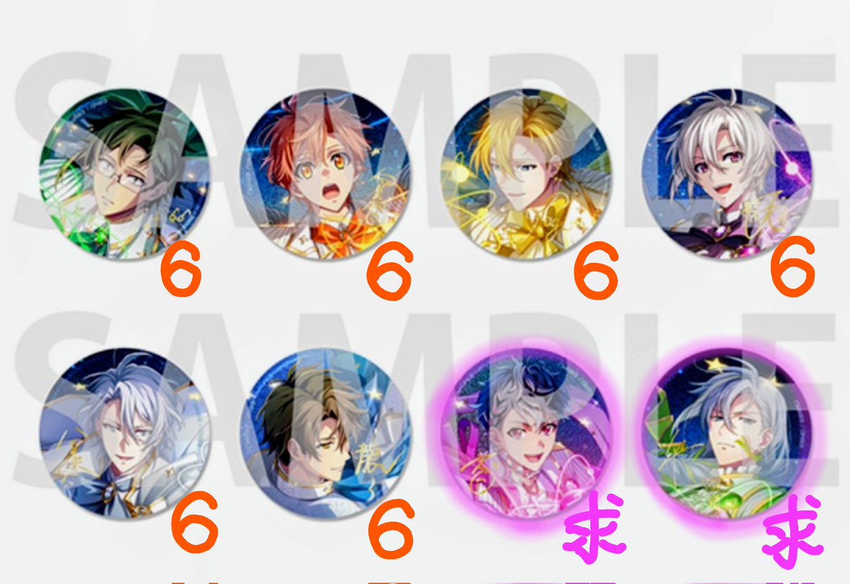 エムエム@お取引 tweet media