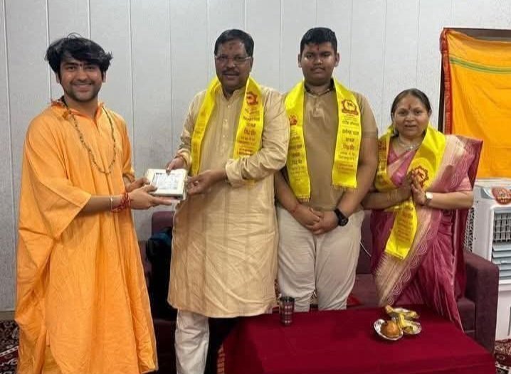 urmilesh tweet media