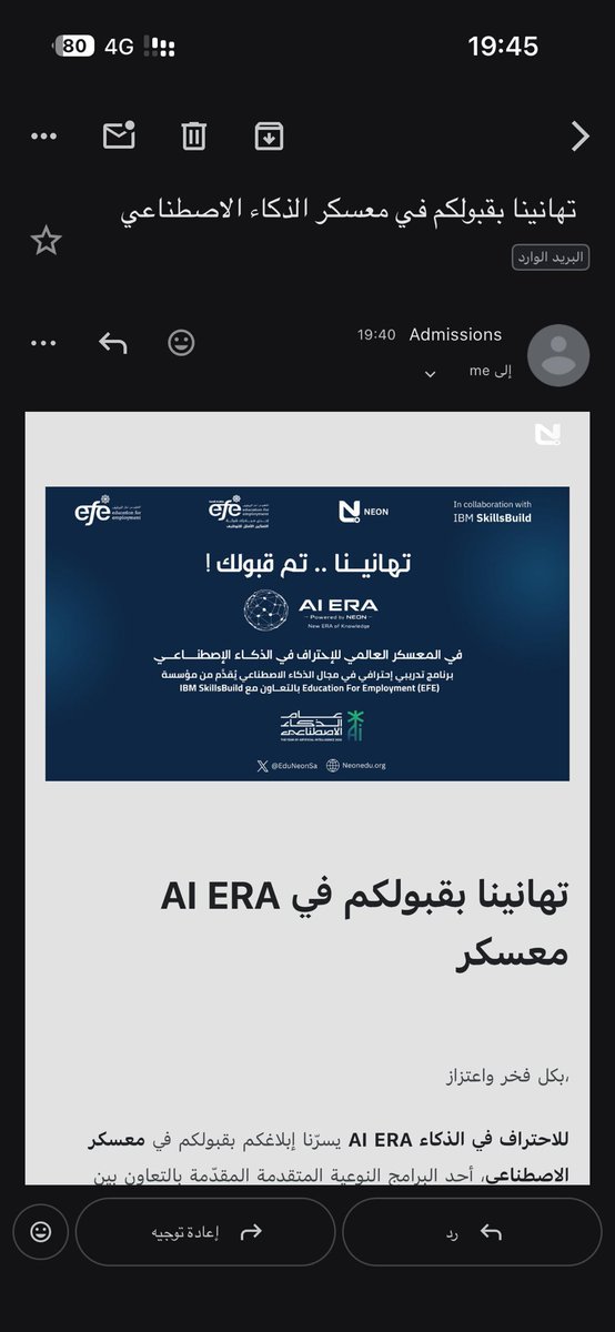 reham | Data Analyst👩🏻‍💻📊 tweet media