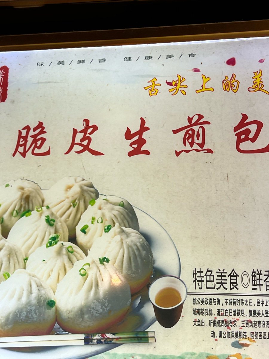 Brandon VanHoose tweet media