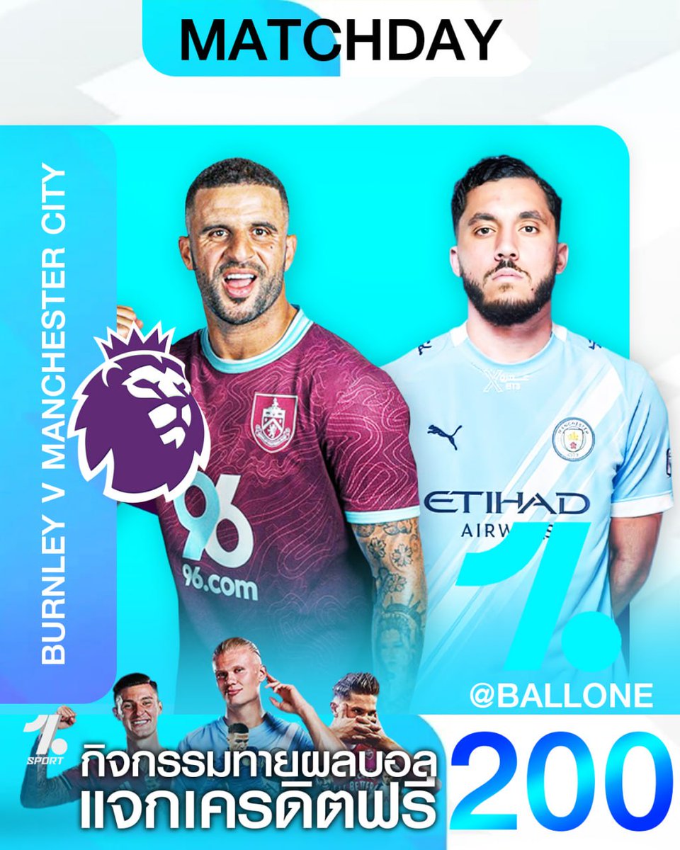 𝐀𝐩𝐨𝐥𝐥𝐨 (สายฟรี) tweet media