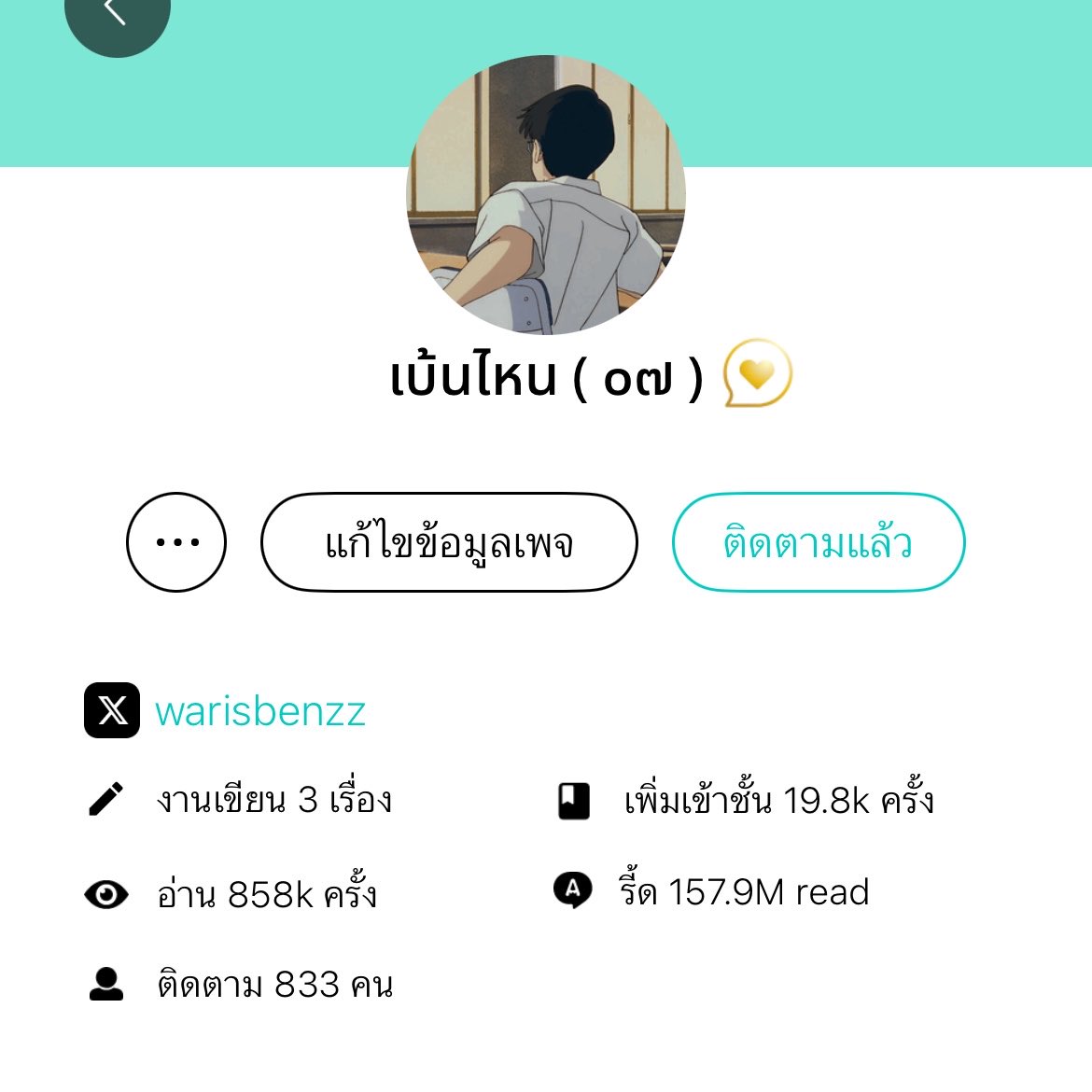 zoe ㄷㄷ tweet media