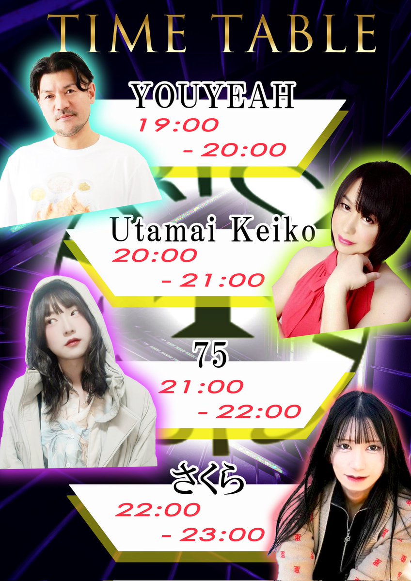 DancerUK1's tweet image. 4/26日、いよいよ #TRICK Sunday Night Party @#D_light Tokyo です！
#トリック への #DJ 出場は４か月ぶり３回目となります🎧️

今回は家系…🍜🤔🏠️🚶🚶🧎💨
じゃなくって ハウス縛りだよ！🏡🪢🕯️🤗

いつもとは一味違うトリック・ハウスパーティーで
日曜の夜を楽しみましょう！！！🥳🪅🍸️
