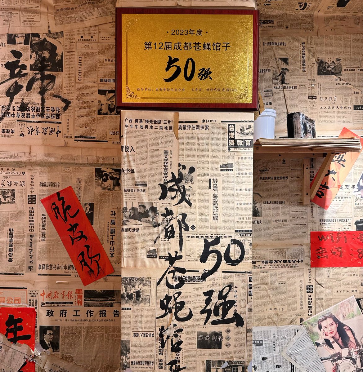 vanschoonbeek tweet media