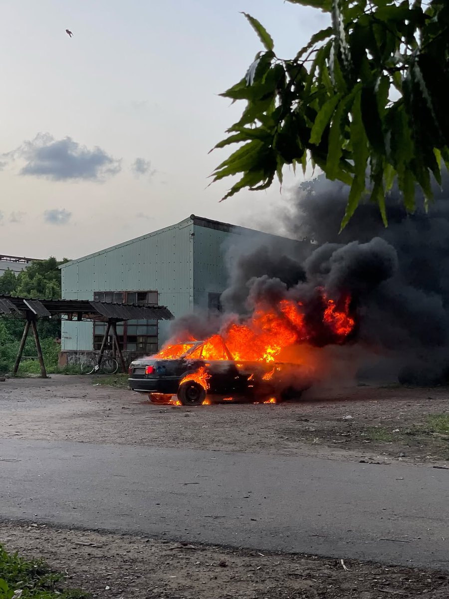 The FADER tweet media