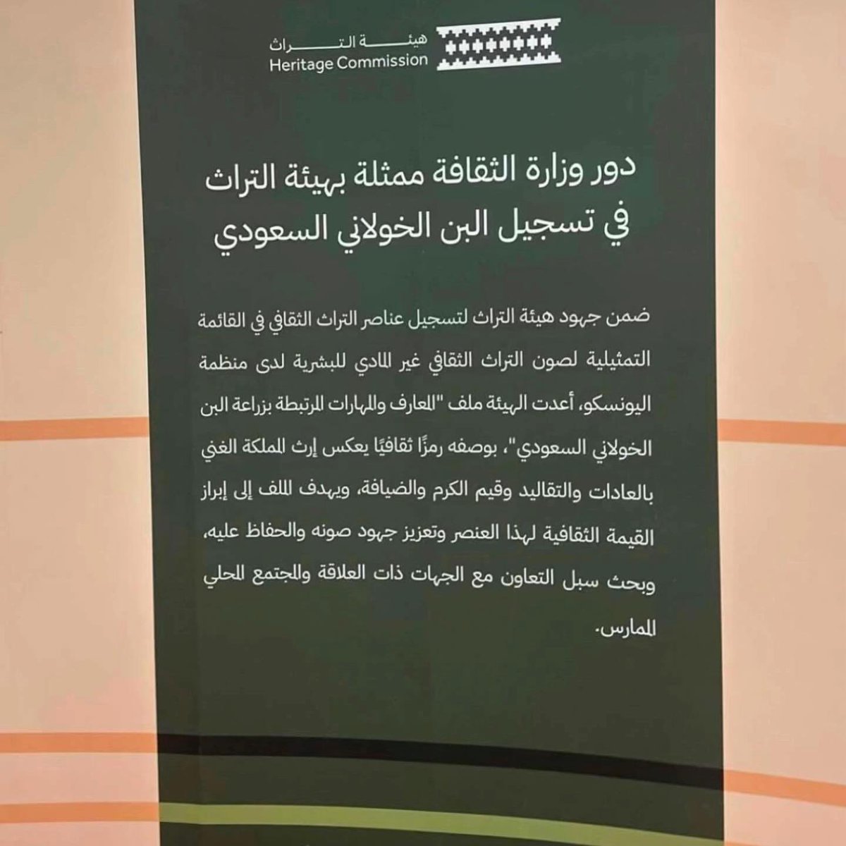 مغرق tweet media