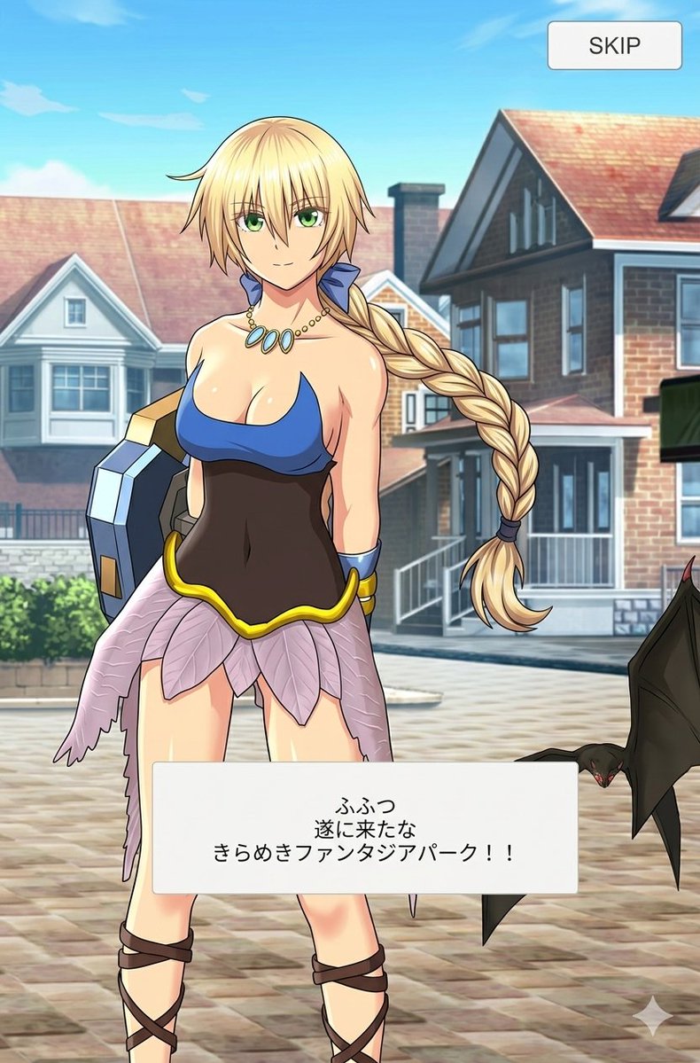 Garnet00790111's tweet image. Gemini君は
たまに半端なくやる気出すから
面白いな。

【アニメ調にしてください】
の依頼文で
過去一番の出来映えじゃないか。

#GoogleGemini
#エレクトリアコード
#アニメ調にしてください