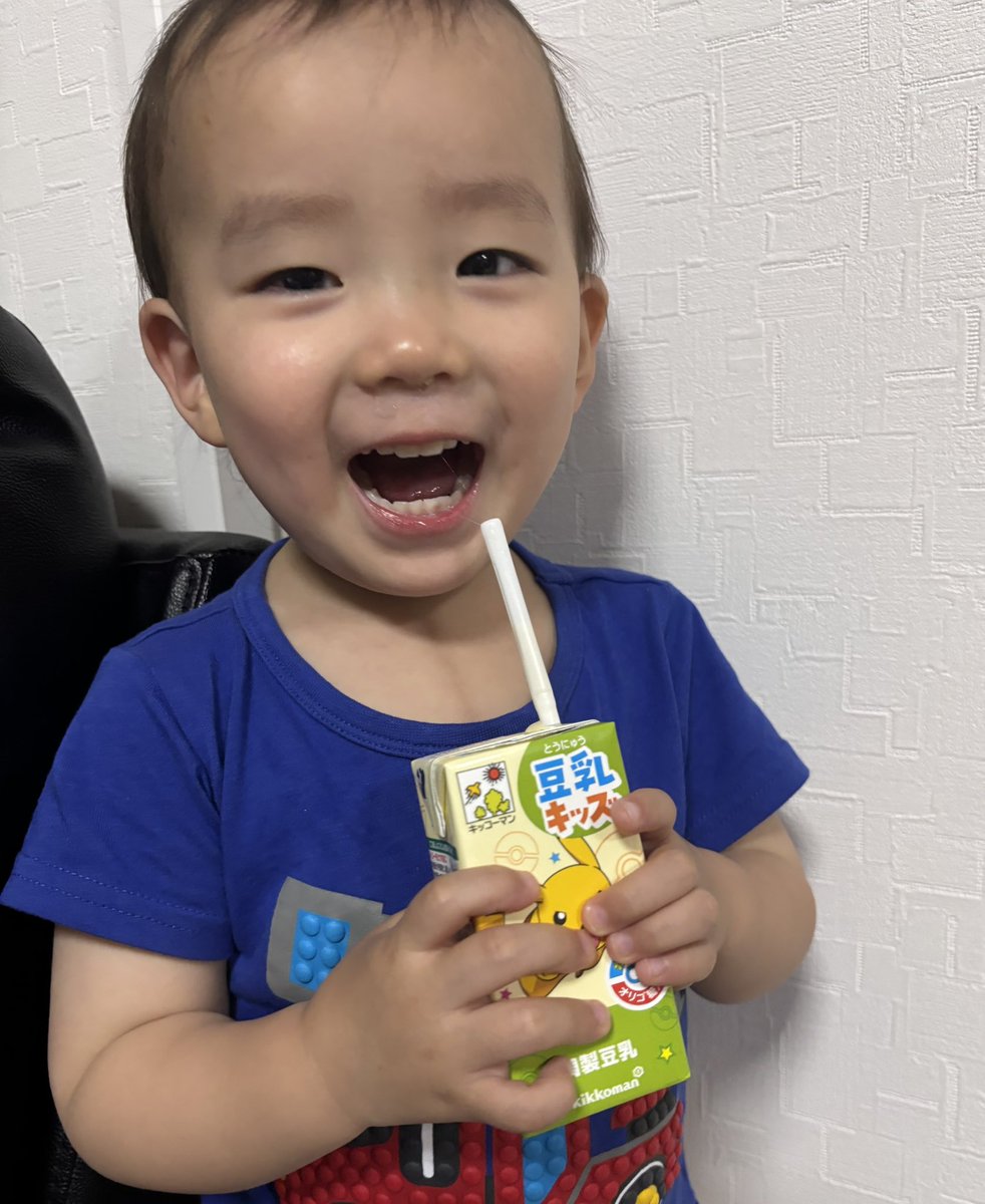 choo1st's tweet photo. ｢キッコーマンソイフーズ ／ 
豆乳キッズ ほんのりあまいミルク風味｣

3歳豆乳デビュー👏✨
⁡
タンパク質が手軽にとれるよ！

@3ple_sample 
#プロモーション
#キッコーマンソイフーズから提供いただきました
#RSP114に参加しました
#サンプル百貨店
#豆乳キッズ
#キッコーマン豆乳 https://t.co/wKCkyOZ12K