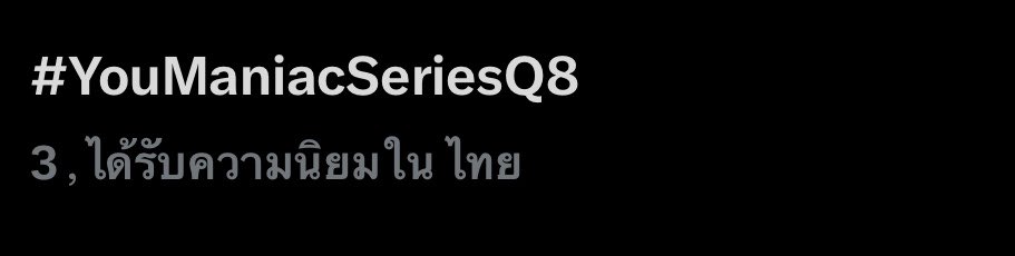 WILLIAMEST OFFICIAL tweet media