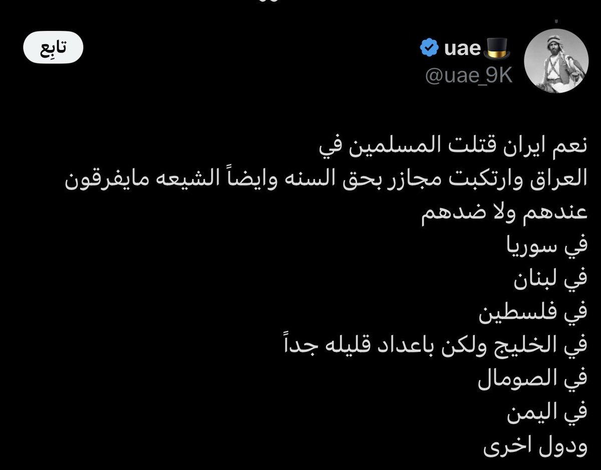 AYS ⚓️ tweet media