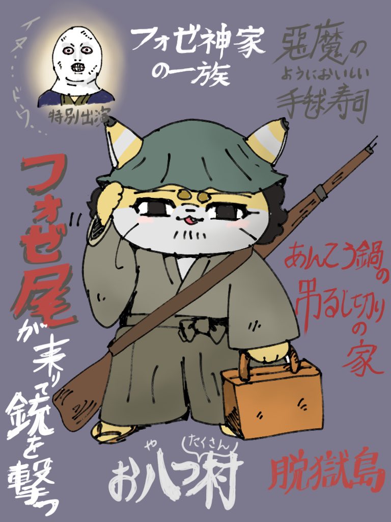 広瀬こずえ tweet media