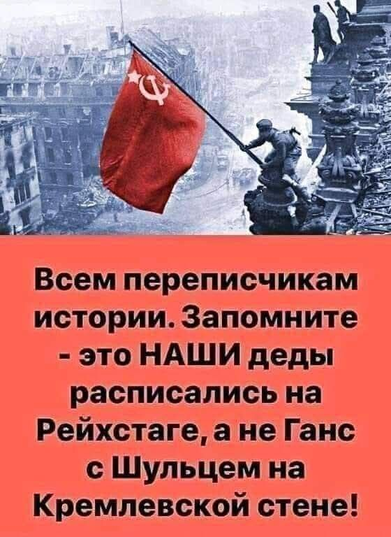 вано шаламов 8.0(მესხი) tweet media