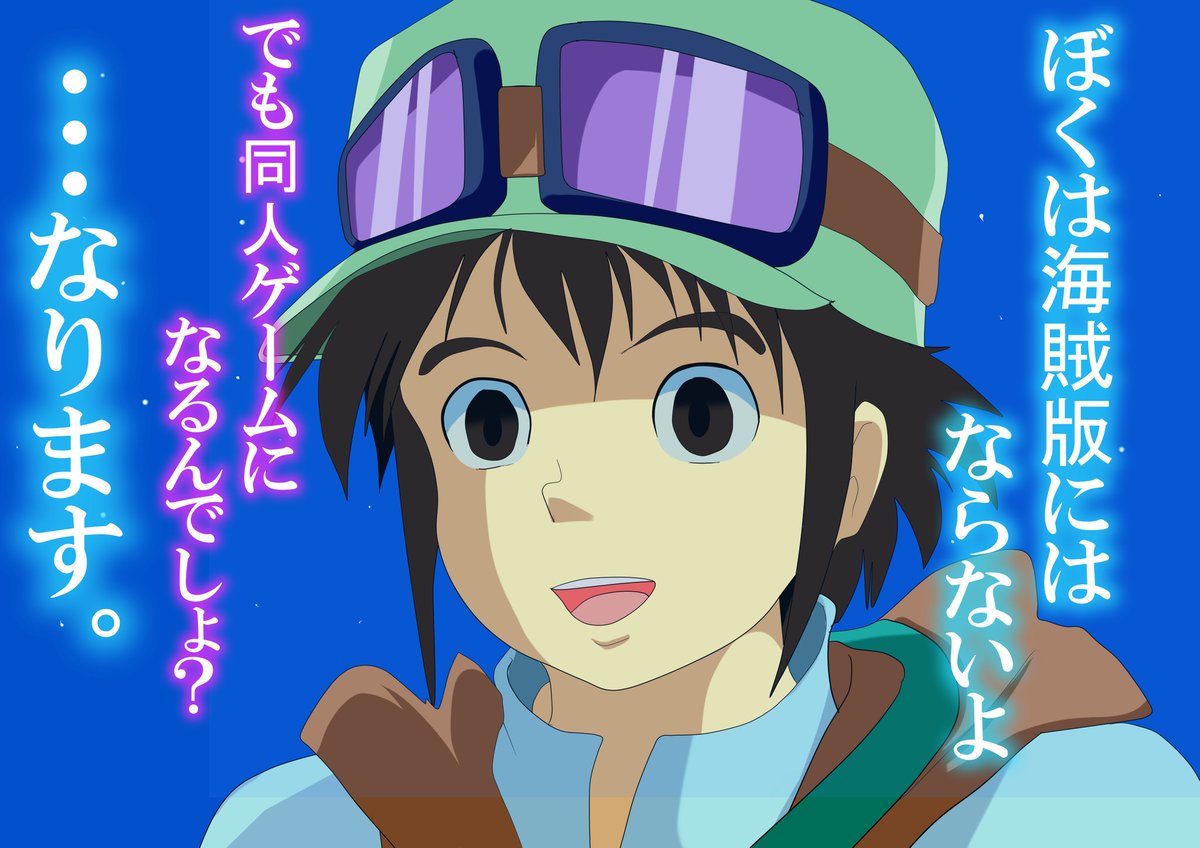 Yabeti78364's tweet photo. #卓ゲっといくよ
ラブリー会も応募しました。あとは勢いで新作作るかも（笑）ネタは豊富だし（笑） https://t.co/3bX7TeRdd0