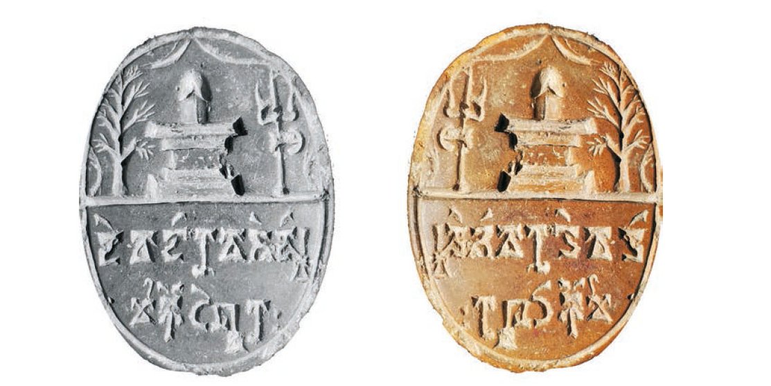 epigraphy_India's tweet photo. The inscription in Sanskrit  &amp; Brāhmī characters of 5th CE, reads _Devadāruvane Svāmi Koṭeśvaraḥ_, indicating a Śaiva temple dedicated to the deity Svāmi Koṭeśvara, situated at Devadāruvana (Forest of the Devadāru trees, i.e. _Cedrus deodara_, the Himalayan Cedar). https://t.co/ivSjAnBbZO