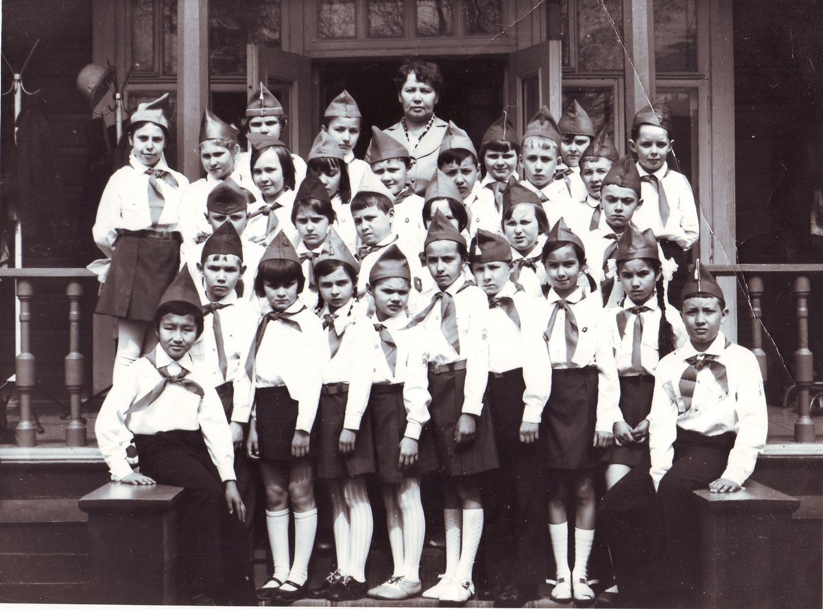 Кстати, в этот день, Уфа, 1976 год.