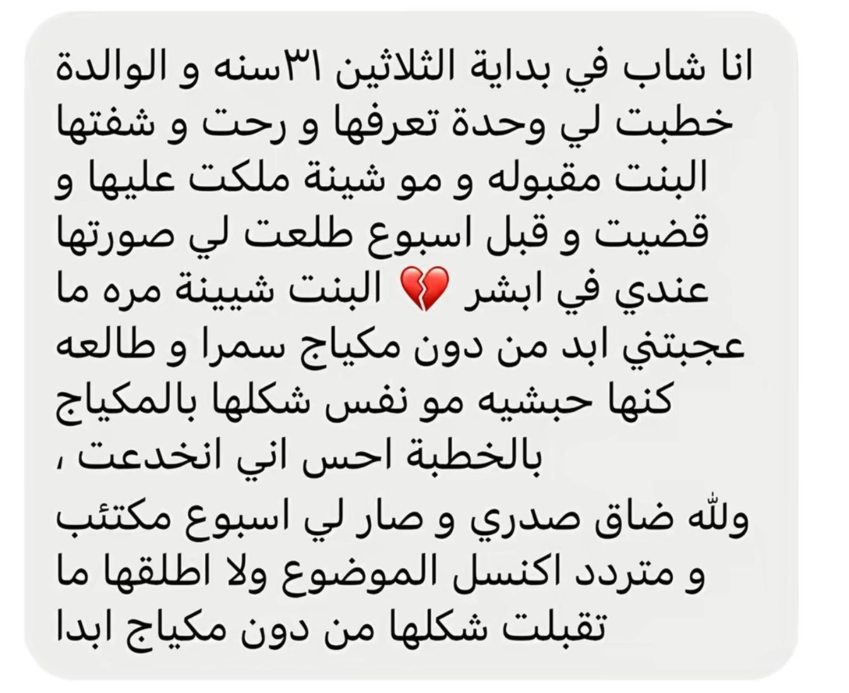 Lolo ‏ tweet media