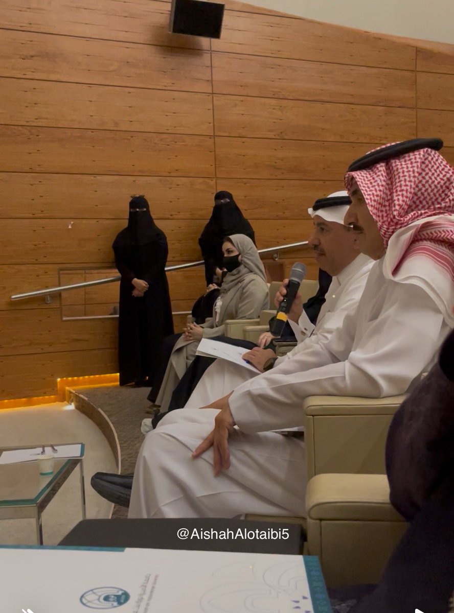 Aishah Alotaibi tweet media