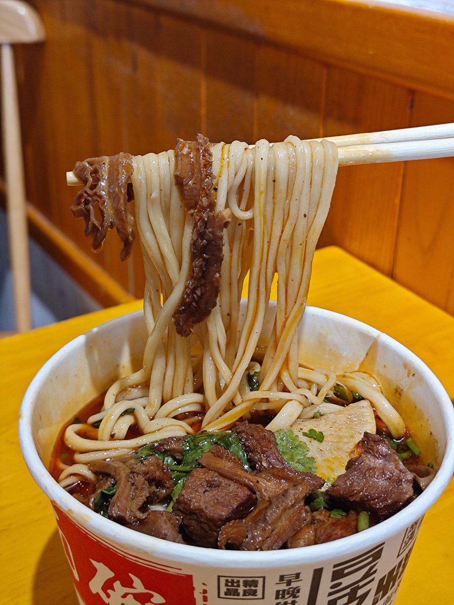 Richard Ponce tweet media