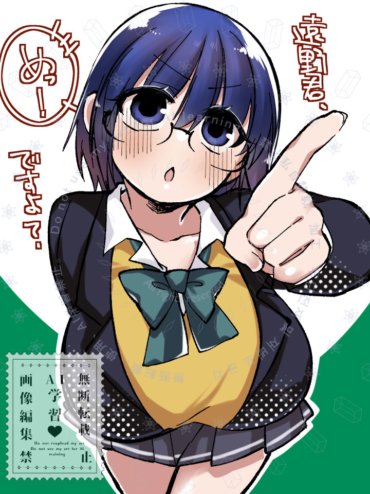 みみっく tweet media