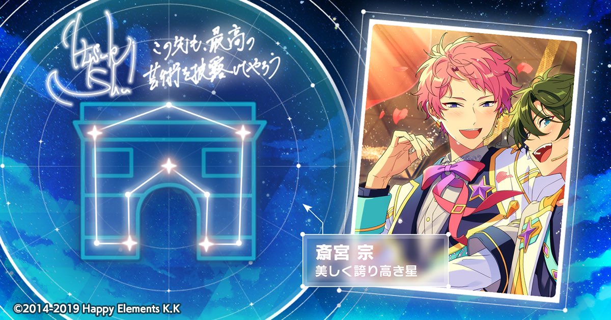 nosuta 返信午後〜深夜になります🙏🏻 tweet media