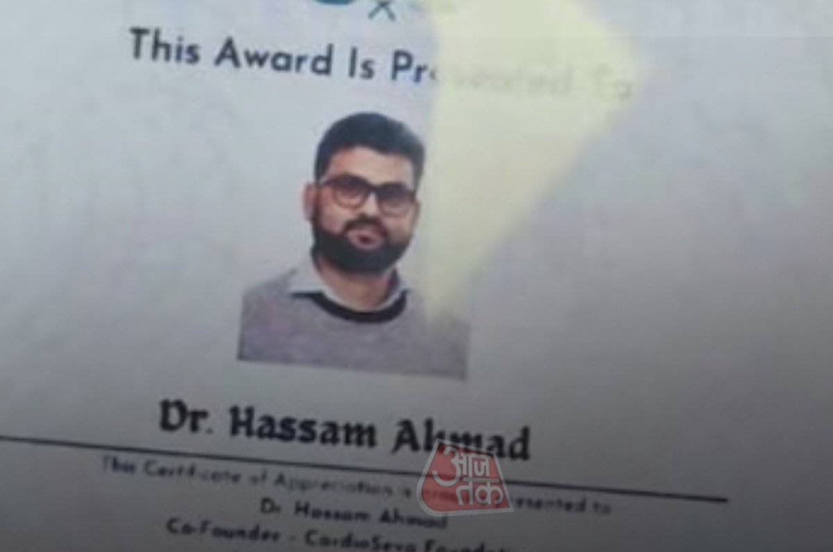 Mr Sinha tweet media