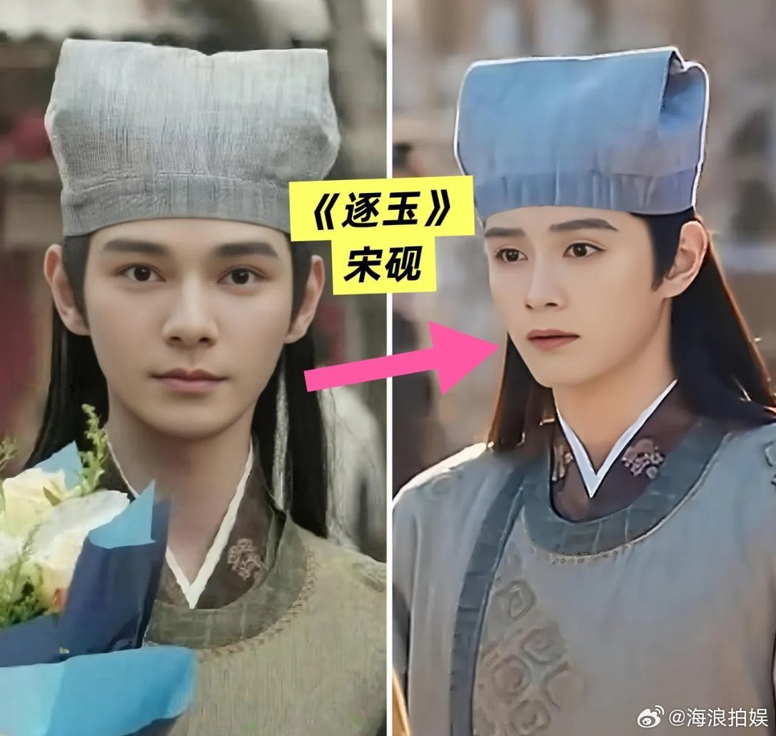 🌼Bea🌸🌹🌞☀️ tweet media