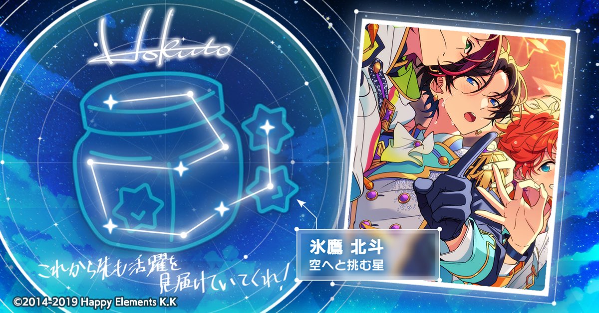 nosuta 返信午後〜深夜になります🙏🏻 tweet media