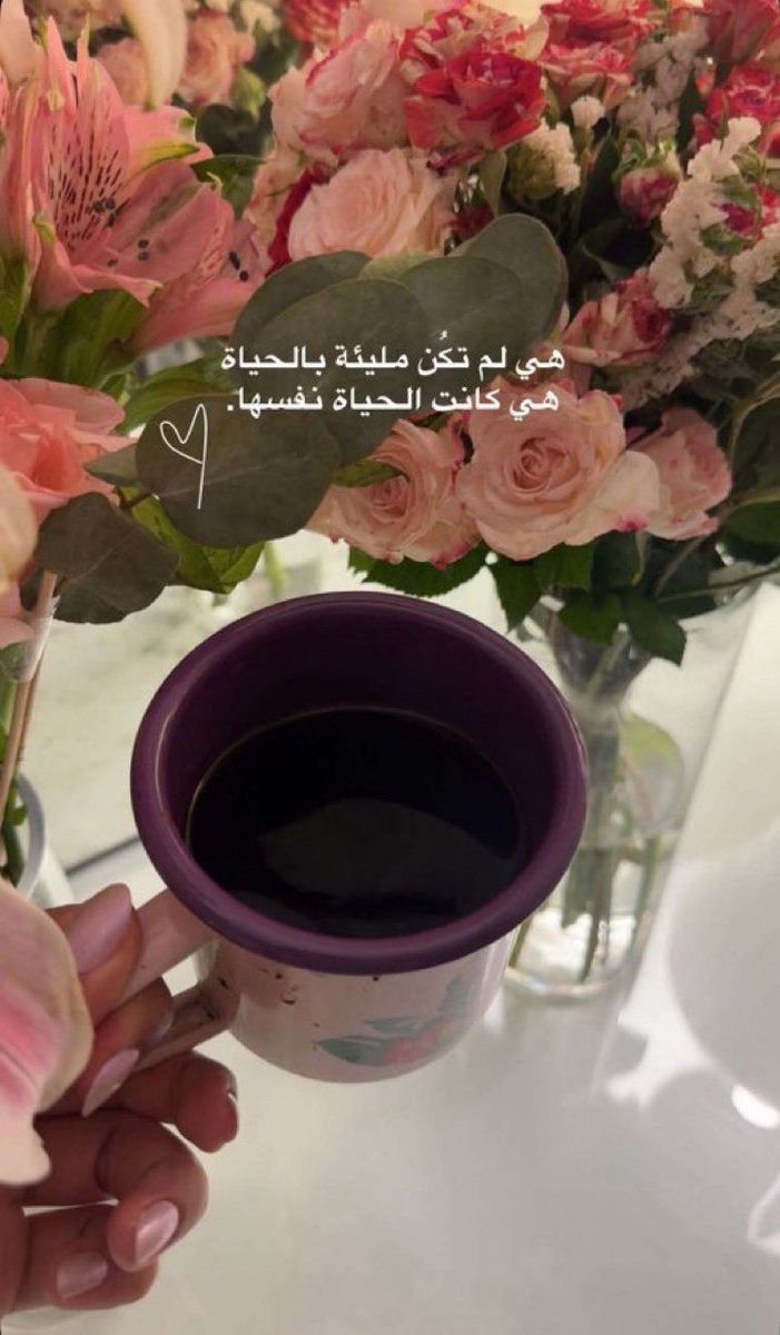 DANA❣️🐎 tweet media