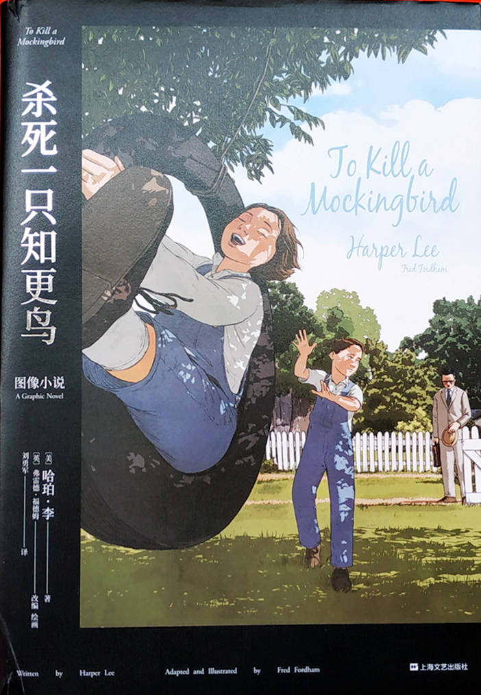 Anders Langer Nees tweet media