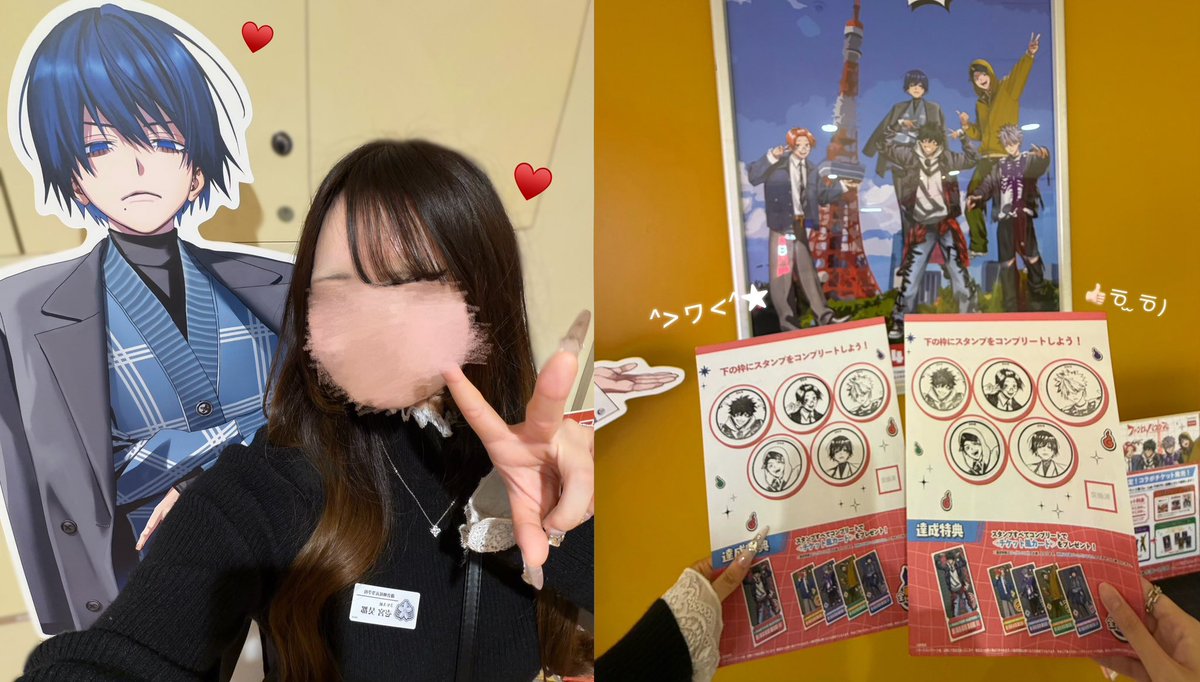 くらげ tweet media