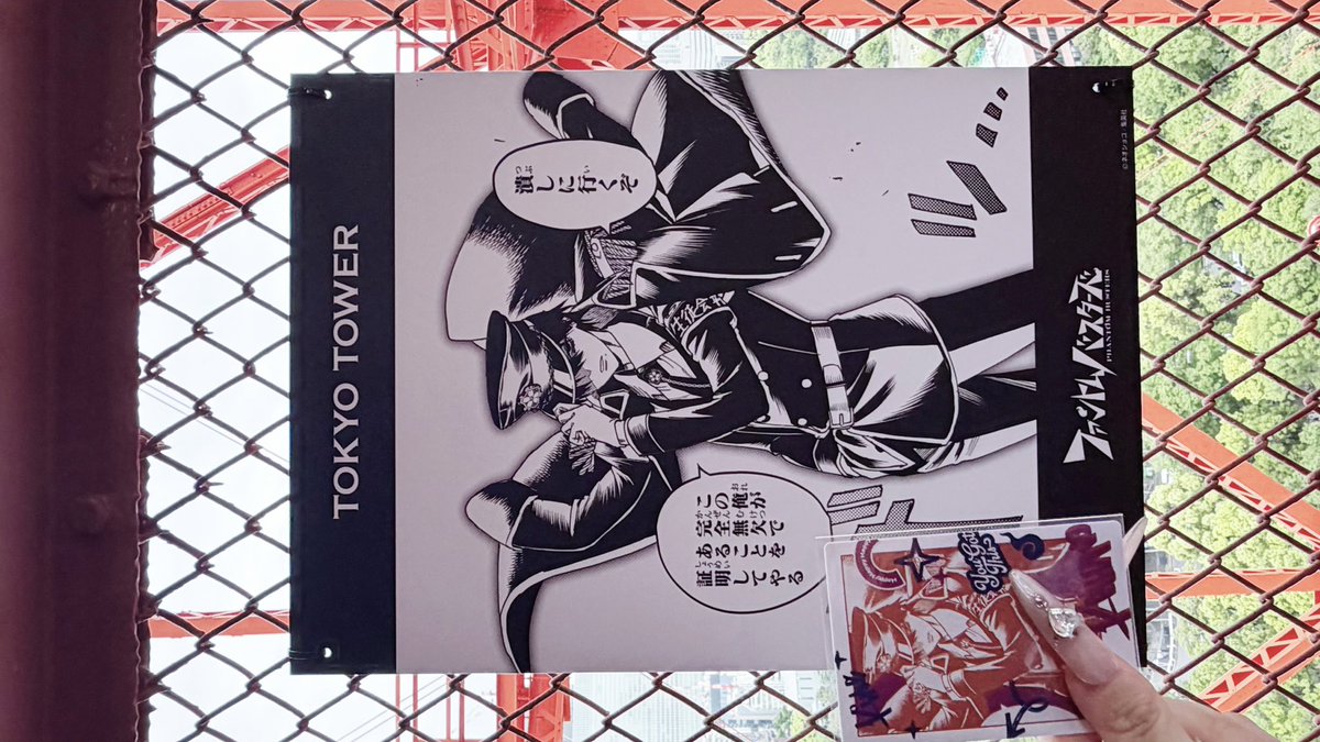 くらげ tweet media