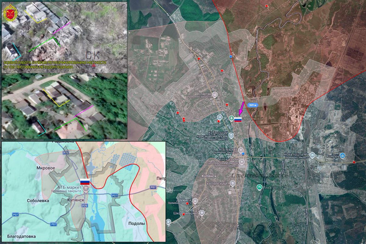🇷🇺🇺🇦 Russian units have once again been geolocated in the center of Kupyansk.