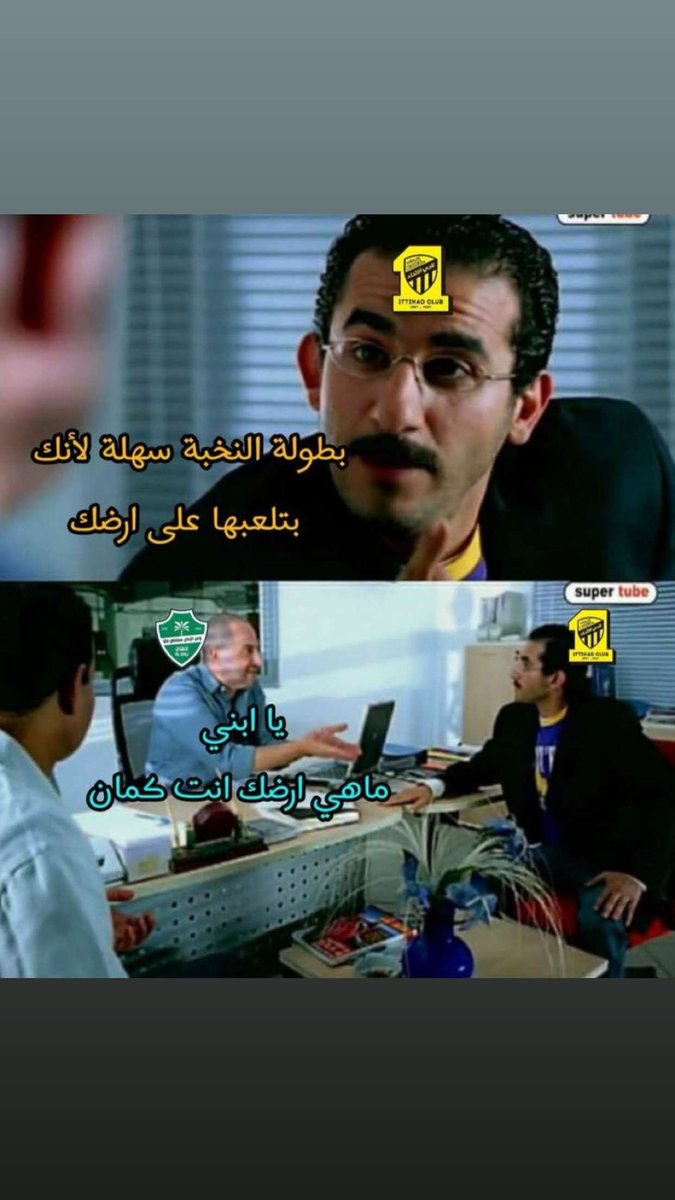 CURVA_CAT tweet media