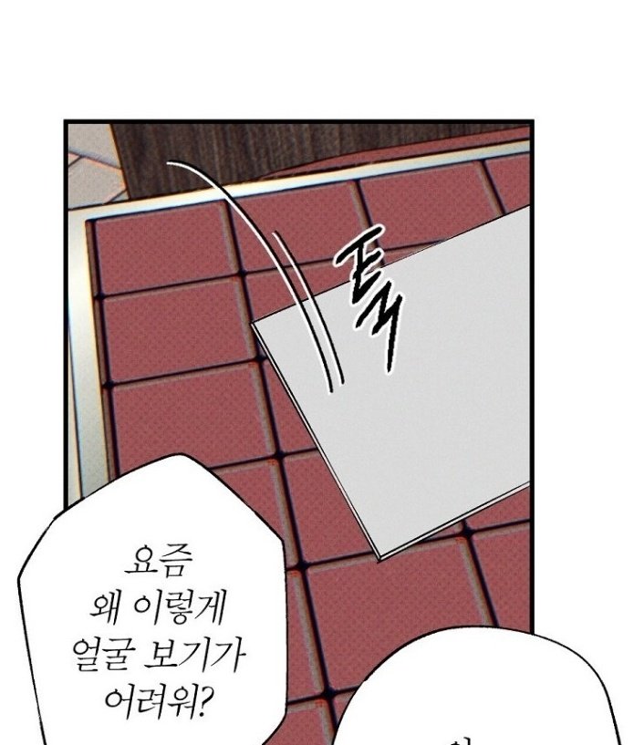 Toby what is this behavior? Throwing the menu??!! Oh she hates Ian.