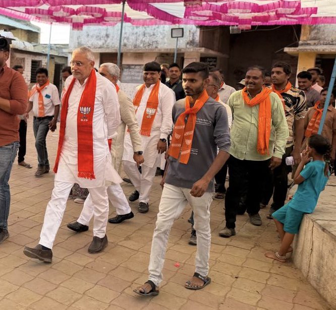 Kamlesh Patel tweet media