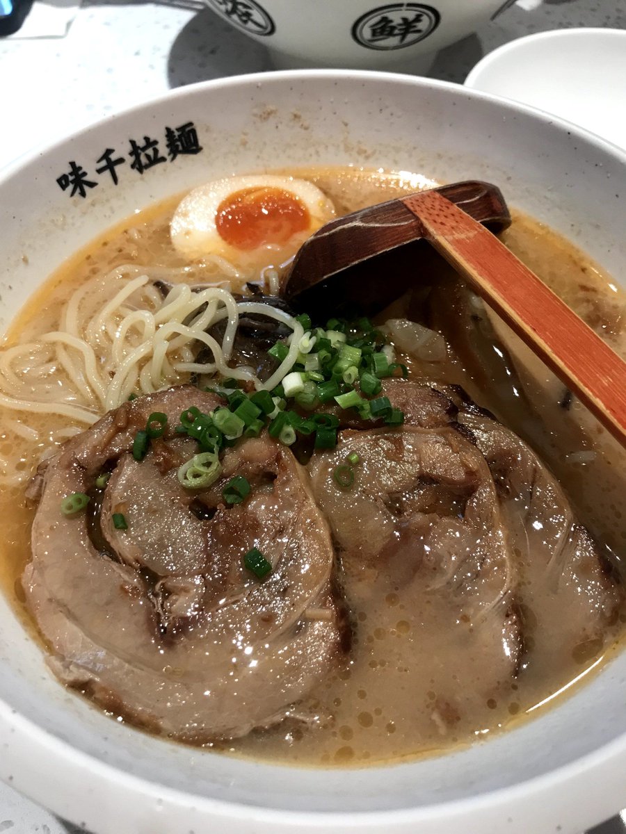 陶瑞 ToaRya： tweet media