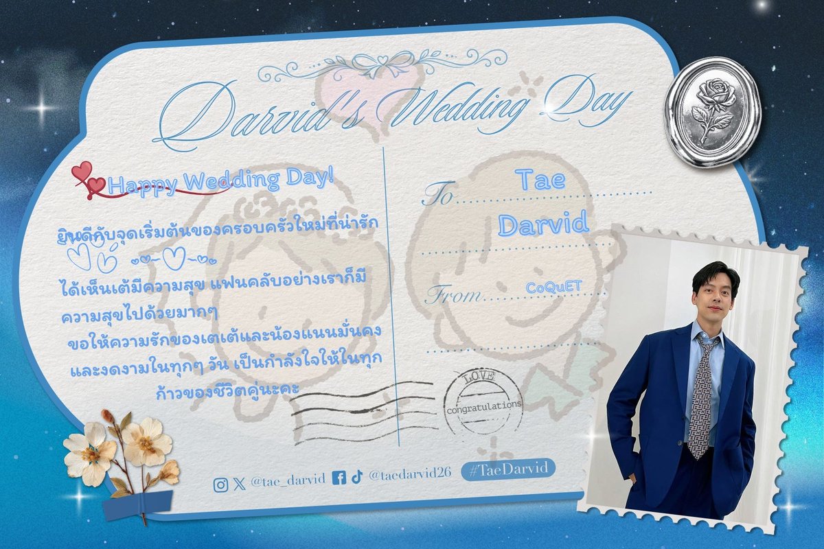 ℂ𝕠ℚ𝕦𝔼𝕋 ·͜·.∞ ∞ tweet media