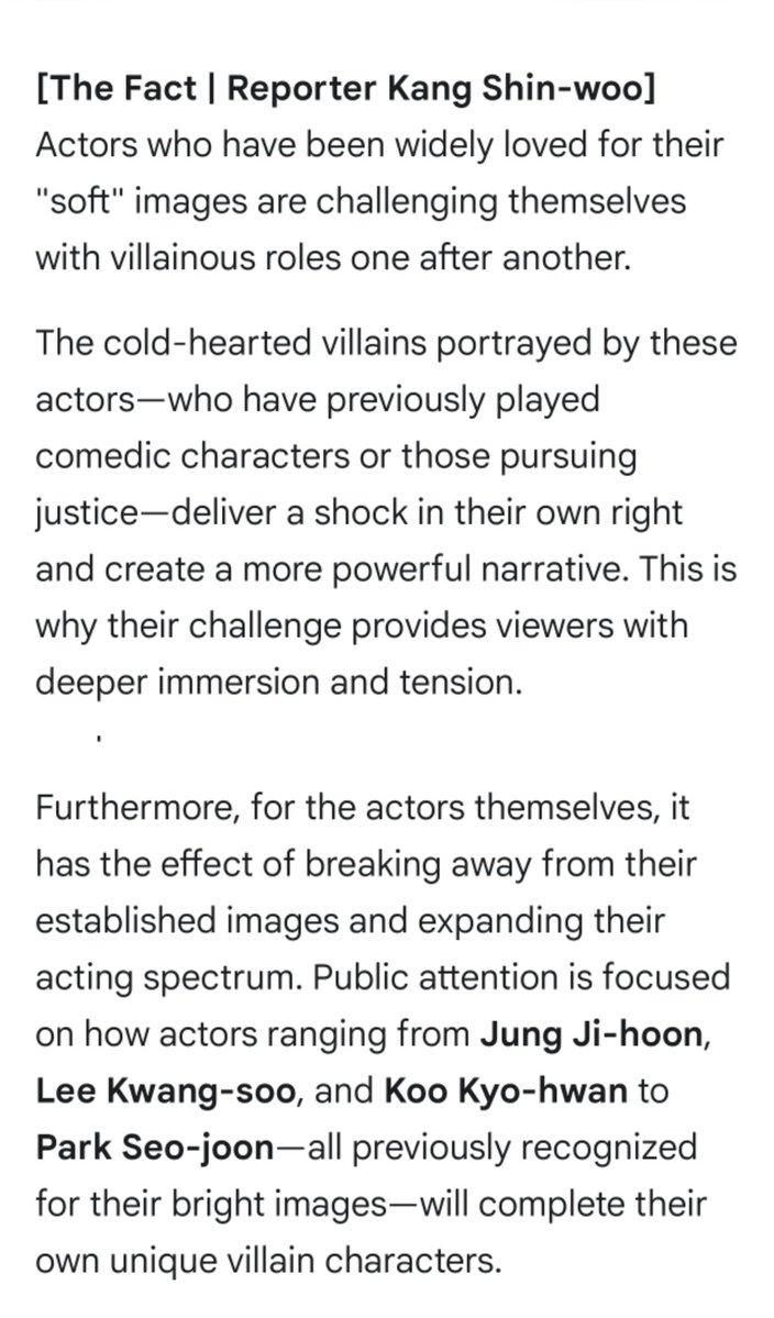 Unwritten tweet media