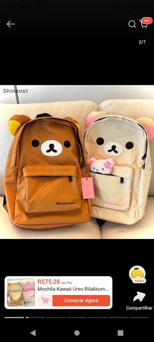 bia complexa tweet media