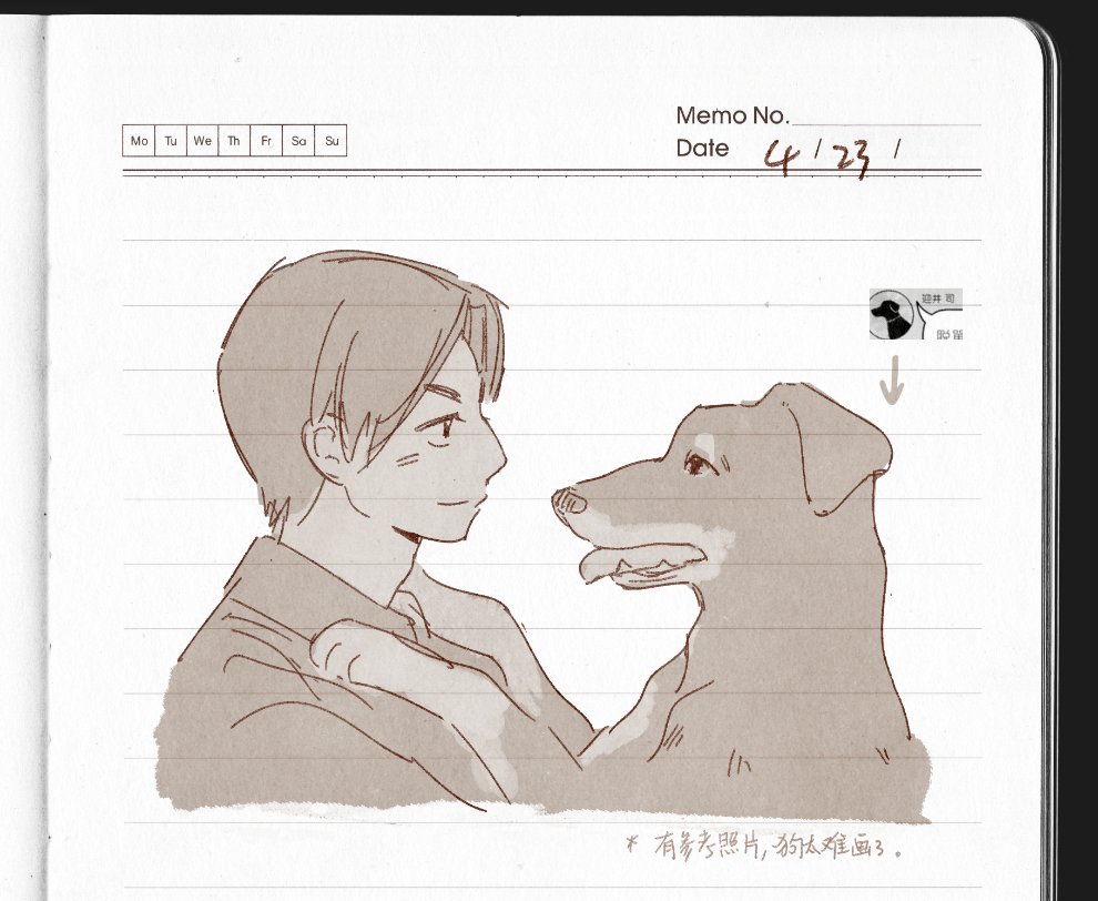 ymsk_new (@yamasuke040) / Posts / X