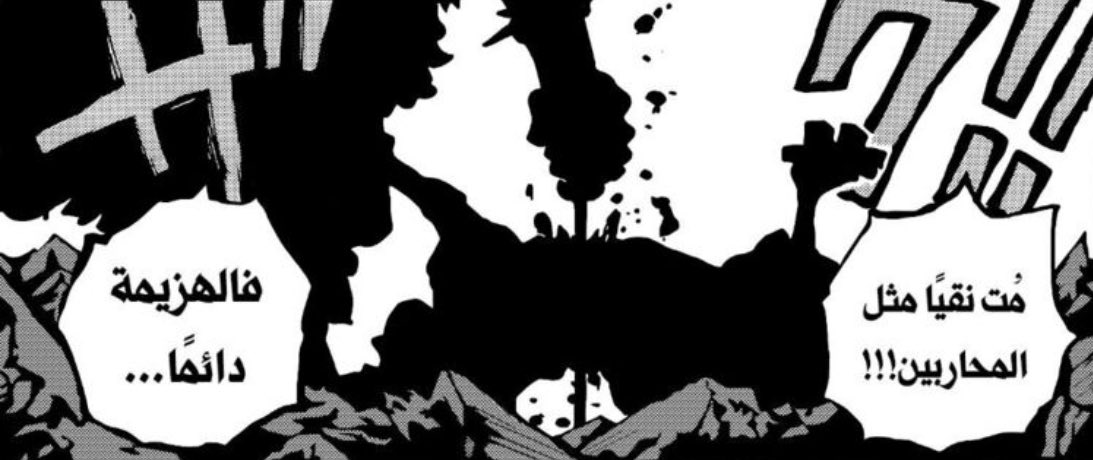 3mr🏴‍☠️. tweet media