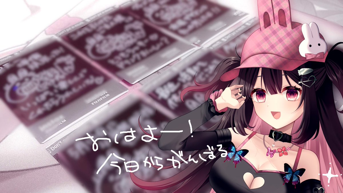 兎遊みーしゃ🐰🩹5月5日秋葉原リアイベ tweet media