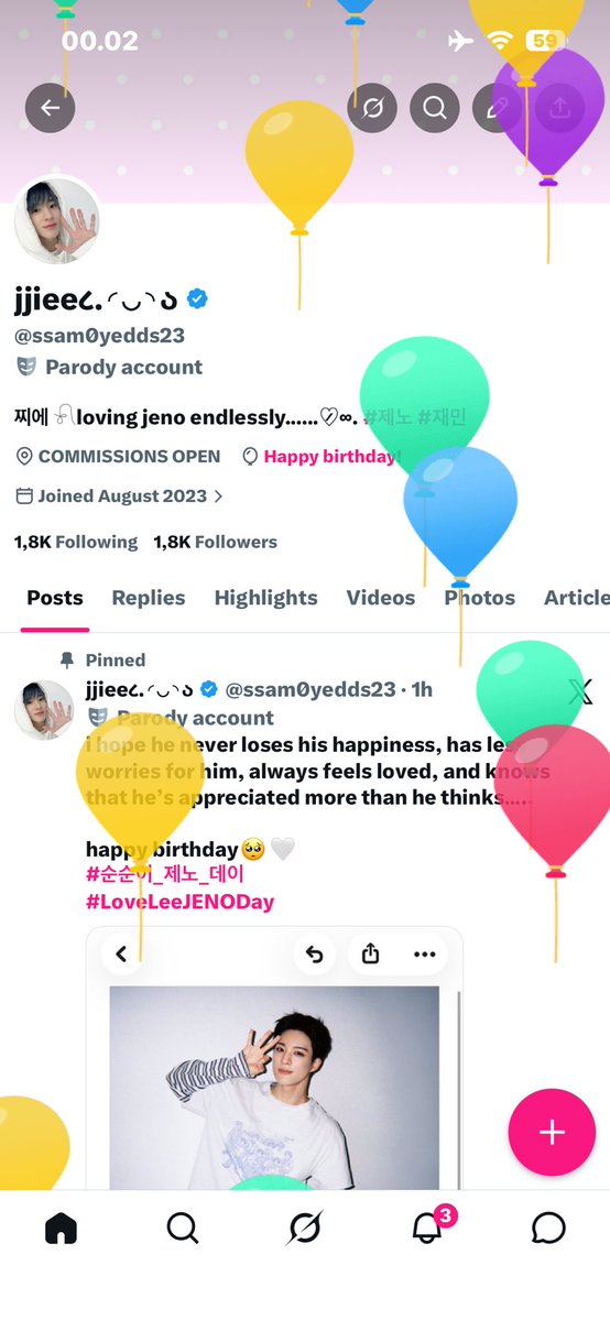 jjiee૮.◜◡◝ა tweet media